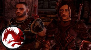 Dragon Age Origins - Встреча с Джарвией (неприкасаемый)