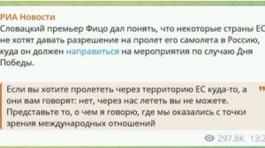 ⚡Концлагерь под названием ЕС...Карежит чертей от ладона.