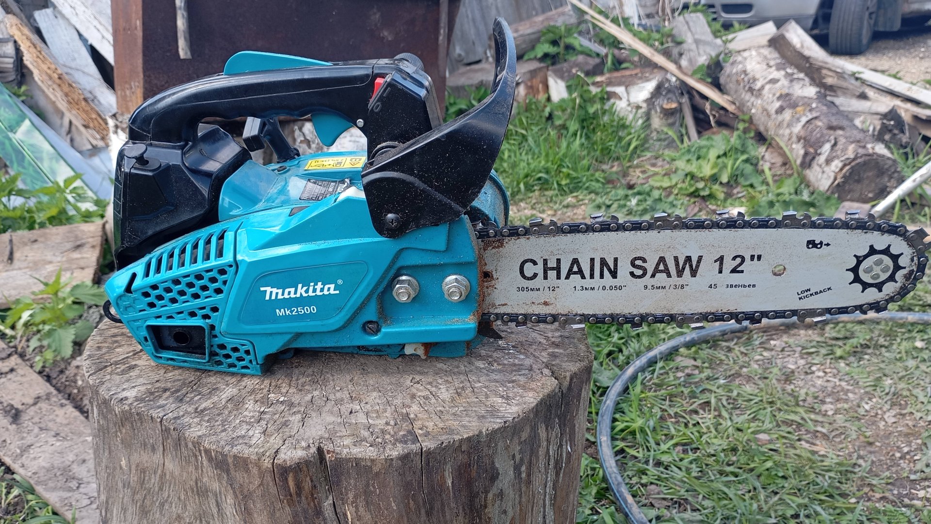 2-3 мая. Ответ на вопрос ! Сею... Сажаю... смотреть онлайн