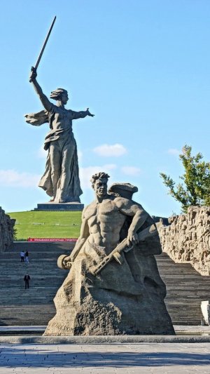 Волгоград.