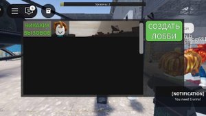 4 дня в лесу