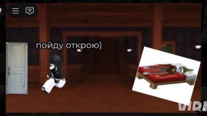 между мерами... (1 часть)