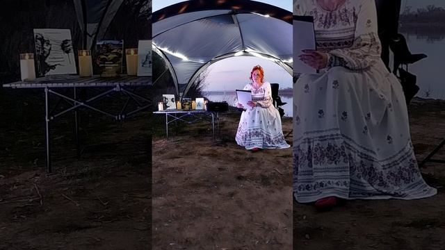 творческий вечер