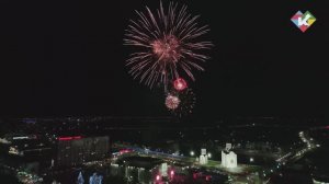 САЛЮТ 1 МАЯ 2025 КУРГАН С высоты птичьего полёта