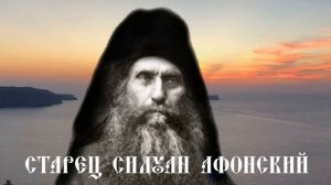 Мне 72 года и я скоро должен умереть...