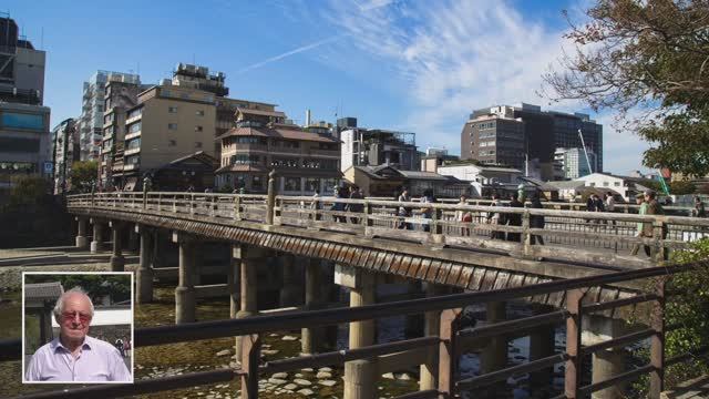 Мост к гейшам через Камо смотреть онлайн