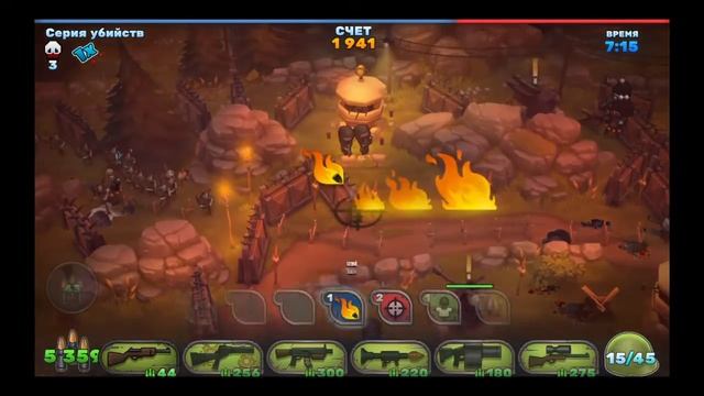 GUNS UP! Ганс ап! смотреть онлайн