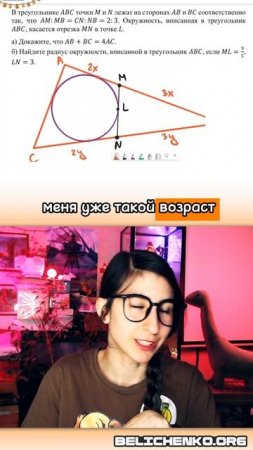 Как взрослые отмечают праздники?