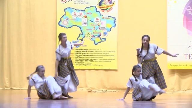 Хореографічна картинка "На річці" смотреть онлайн