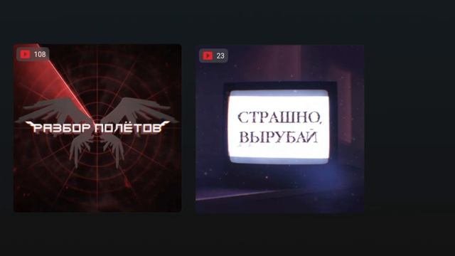 Анонс редизайна StopGame.ru