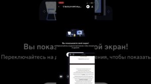 Обзвон на сс Лыткаринское ОПГ