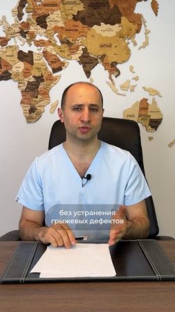 МОЖНО ЛИ КАЧАТЬ ПРЕСС ПОСЛЕ АБДОМИНОПЛАСТИКИ? Доктор Карапетян
