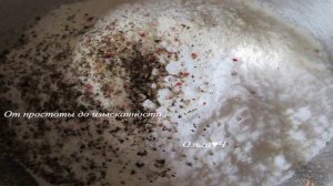 Сырное печенье с перцем