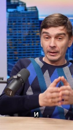 Точка отсчета Артёма Плотникова