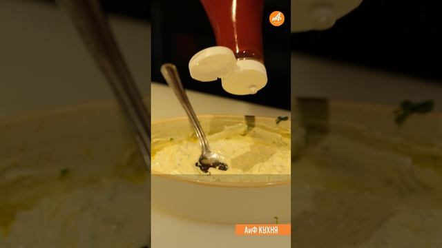 Попробуйте! Куриный шашлык по-бомбейски. Оригинальный рецепт