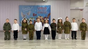 Катюша