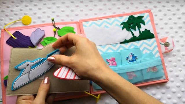 Развивающая книжка "Тропики" #1 смотреть онлайн