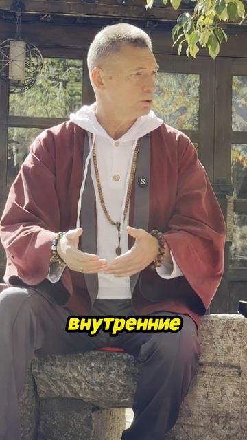 Как выйти из энергетического дефицита и раскрыть все границы смотреть онлайн