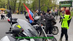 Ночные волки Долгопрудный. Открытие мотосезона 2025, 3 мая 2025 года