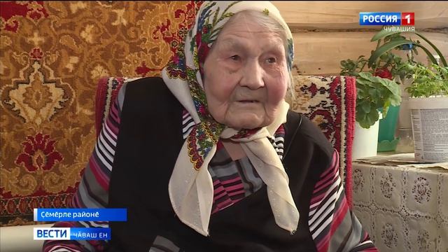 Вести Чăваш ен. Выпуск от 05.04.2021