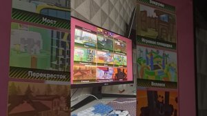 играю в роблакс