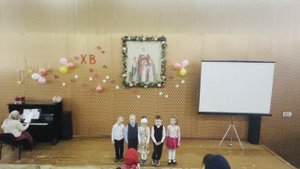 2025-04-27 Пасхальный концерт младшие