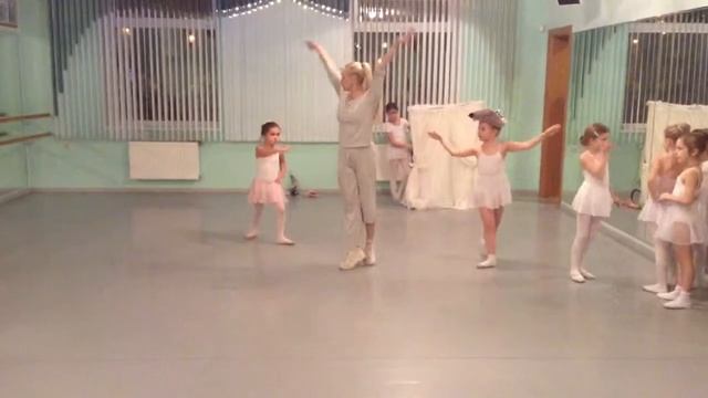 Балет часть 4 смотреть онлайн