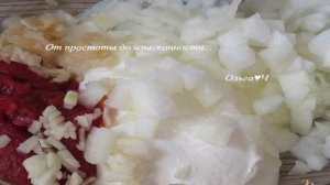 Куриные голени в имбирном соусе