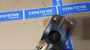 51444587 Стыковочная балка (Вилка UDO 236698A1)
