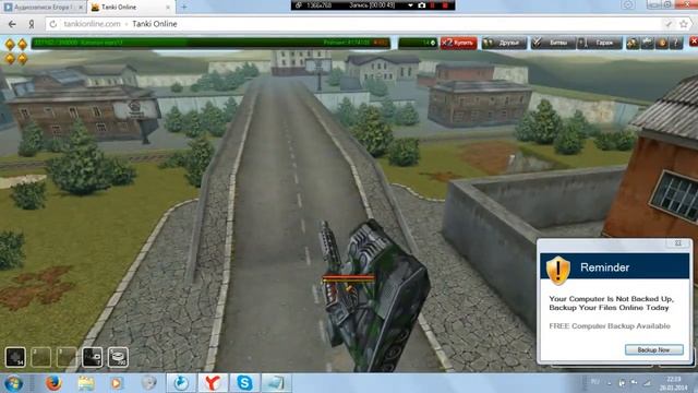 ВИДЕО УРОК! ПАРКУР№2 В ТАНКАХ ОНЛАЙН!!! смотреть онлайн