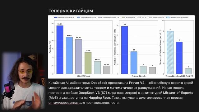 ИИ Новости Льстивый GPT, Большие Обновы Midjourney, Домашняя Робо-Рука за $100