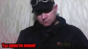 Грааль(Илья) - Ты прости меня