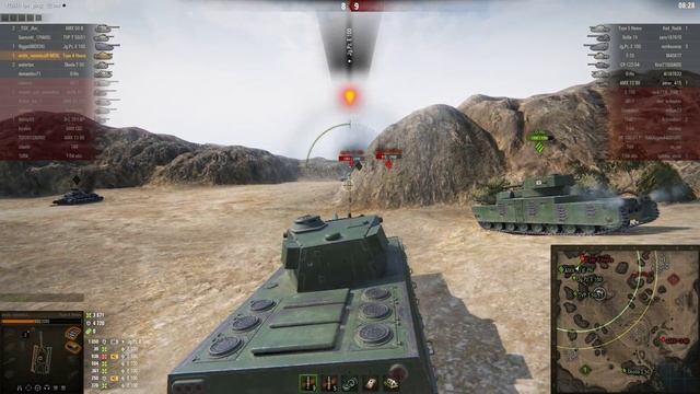 битва ленивцев) смотреть онлайн