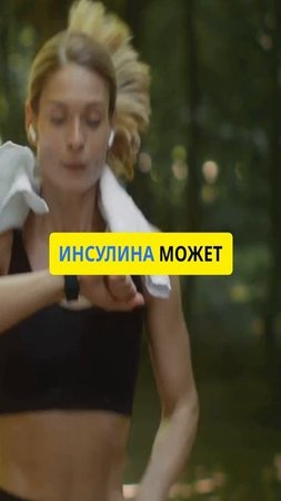 Как избаввмться от жира на животе