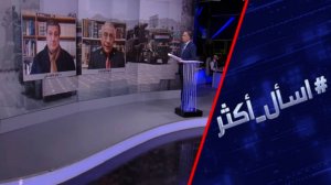 هل أثبت صاروخ الحوثي فشل دفاعات إسرائيل؟