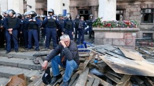 ОДЕССА. 3-4 МАЯ