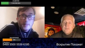 Кому и сколько мы опять должны?