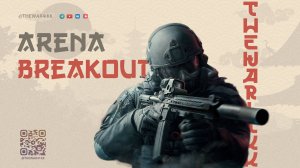 ВО ЧТО ПОИГРАТЬ ВМЕСТО ТАНКОВ 🔴 БЕСПЛАТНАЯ ИГРА 🔴 ARENA BREAKOUT: INFINITE