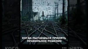 Стихи. Закончил бумеранг последний танец...