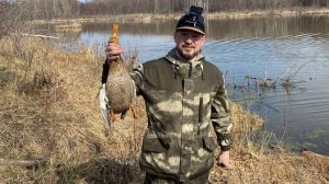 Охота весна 2025