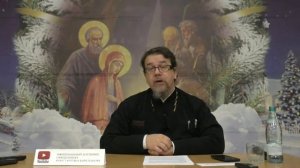 "Любить Бога безвозмездно.. Уважение от буквальной Упёртости в Слове Бога" / Константин Корепанов