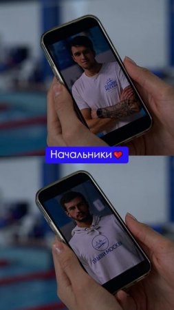 Главное в работе - мотивация