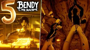 Прохождение Бенди глава 5 (Без комментариев) #1