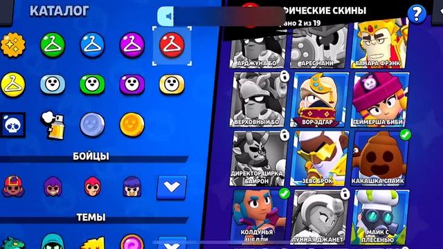 У меня была одна минута #бравлстарс #бравл#шелли#круто#игры#суперсел#brawlstars смотреть онлайн