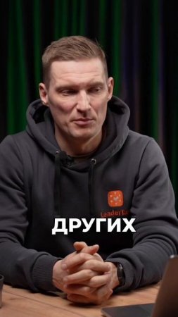 Телеграм - Лучший инструмент для коммуникации в команде для руководителя и сотрудников