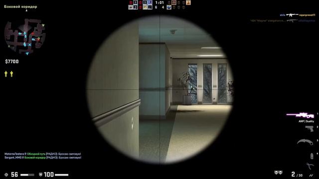 Counter-Strike: Global Offensive прикольные нарезки смотреть онлайн