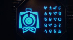 Скрижали библиотеки в "Ангаре 18"