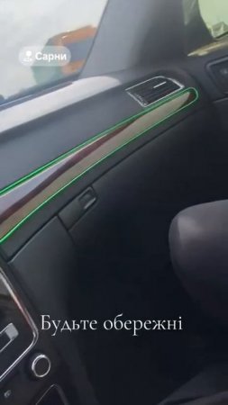 Каратели ТЦК в Ровенской области
