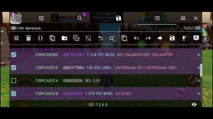 Как сделать взлом скорости урона в cat simulator animal life