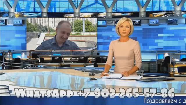 Поздравления на 55 летний юбилей мужу и папе в стиле 1 канала